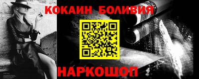 меф VHQ Бузулук