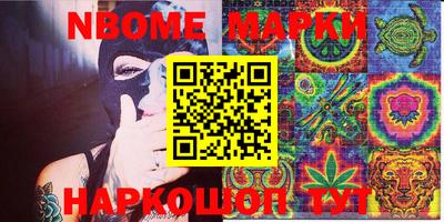 меф VHQ Бузулук