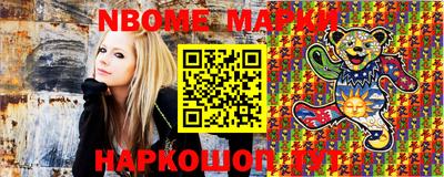 mdma Будённовск