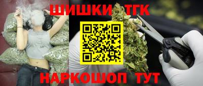 меф VHQ Бузулук