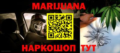 крисы Бугуруслан