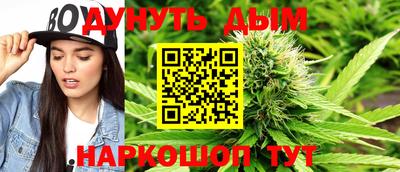 крисы Бугуруслан