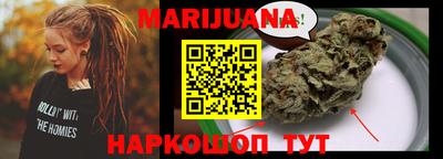 крисы Бугуруслан