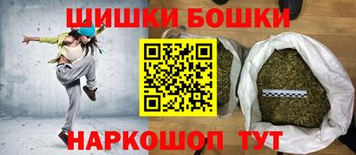 крисы Бугуруслан