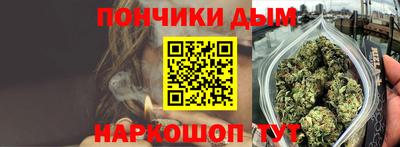 mdma Будённовск