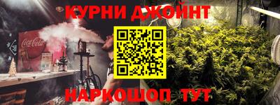крисы Бугуруслан