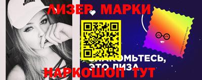 меф VHQ Бузулук