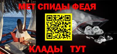 крисы Бугуруслан